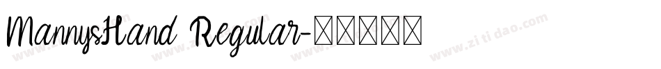 MannysHand Regular字体转换